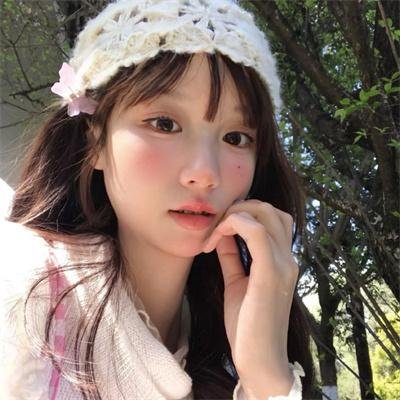 长相思