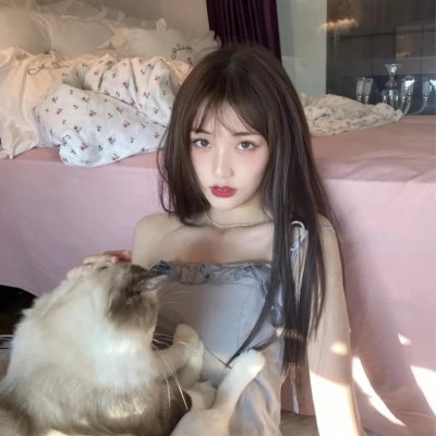 长相思